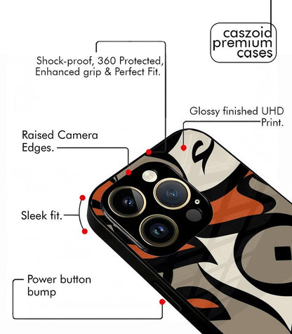 Calligraphic Arabic Fusion Aesthetic Premium Case