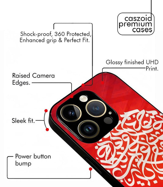 Red Calligraphic Arabic Fusion Aesthetic Premium Case