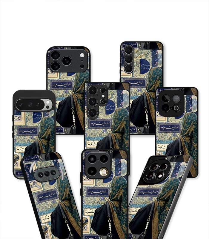 hijab girl arabic fusion aesthetic premium case