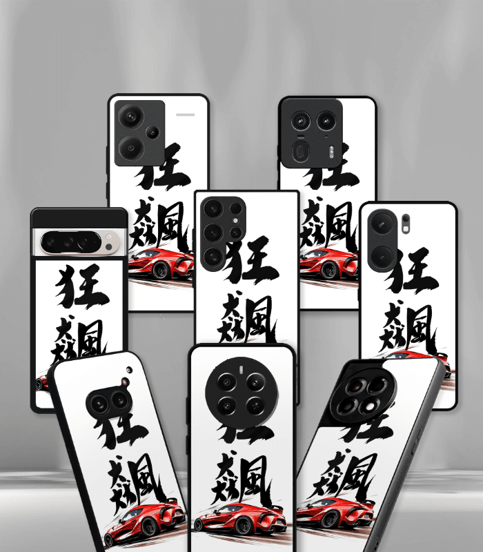 super car automotive premium glossy phone case compatible for every phone models.