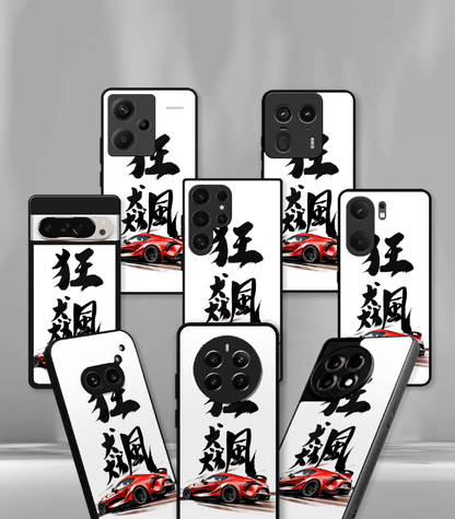 Super Car Automotive Premium Glossy Phone Case compatible for every Phone Models.