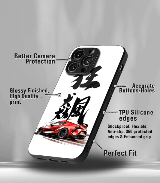Super Car Automotive Premium Glossy Phone Case compatible for every Phone Models.