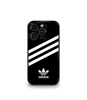 Spin Off Premium glossy Phone Case compatible for all phone models!