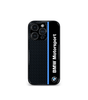 Super Car Automotive Premium Glossy Phone Case compatible for every Phone Models.