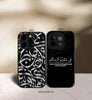 Premium Arabian Combo  Glossy Couple Combo cases