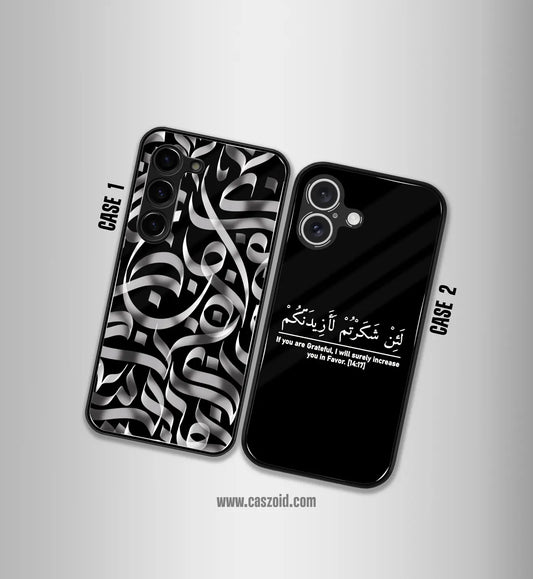 Premium Arabian Combo  Glossy Couple Combo cases