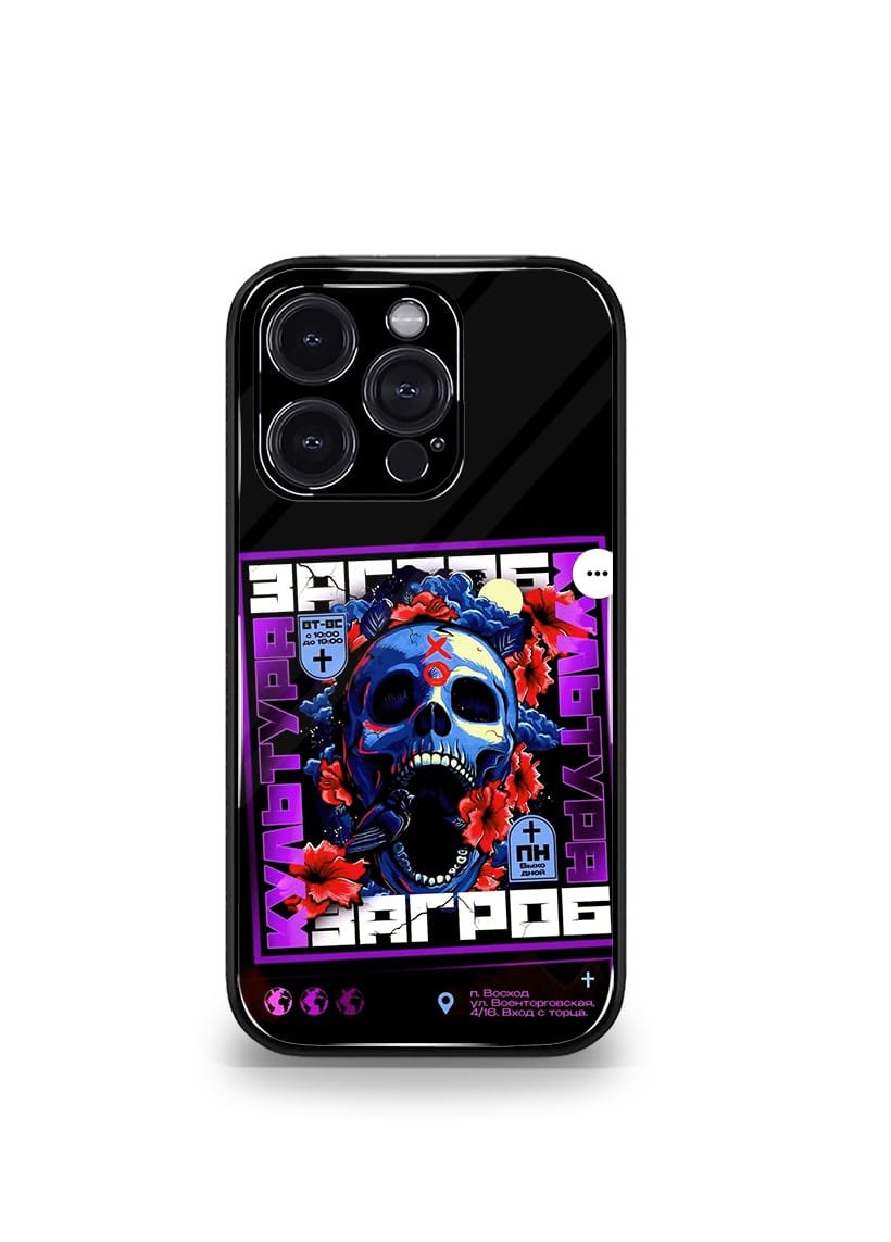 cutout patternic premium glossy phone case compatible for every phone models.