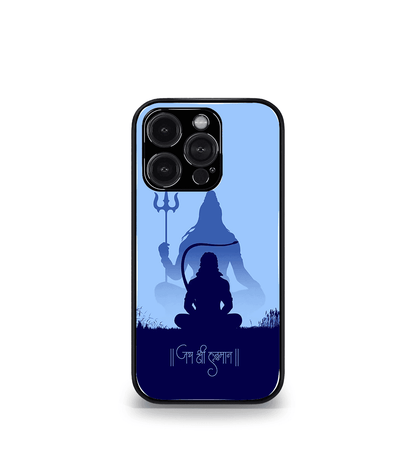 Religious & Spiritual Hindu, Islamic, Christian God Premium Case