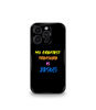 Religious & Spiritual Hindu, Islamic, Christian God Premium Case