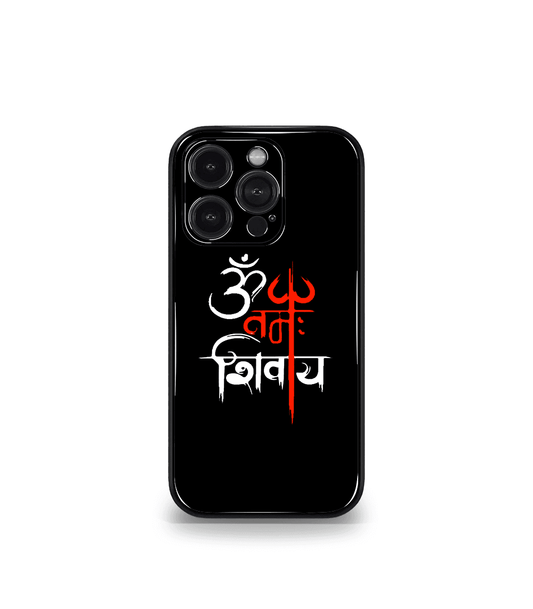 Religious & Spiritual Hindu, Islamic, Christian God Premium Case