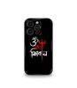 Religious & Spiritual Hindu, Islamic, Christian God Premium Case