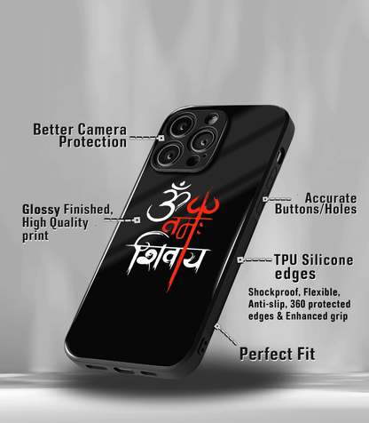 Religious & Spiritual Hindu, Islamic, Christian God Premium Case