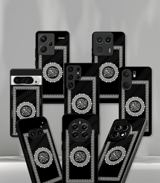Religious & Spiritual Hindu, Islamic, Christian God Premium Case