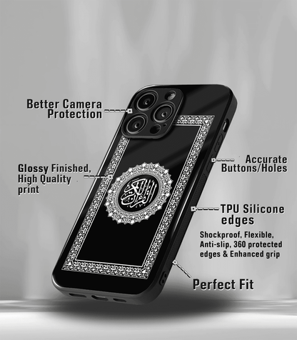 Religious & Spiritual Hindu, Islamic, Christian God Premium Case