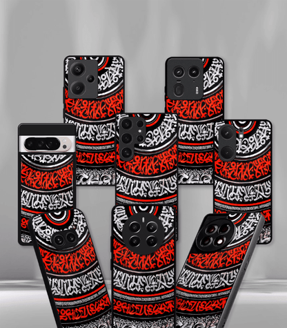 Religious & Spiritual Hindu, Islamic, Christian God Premium Case