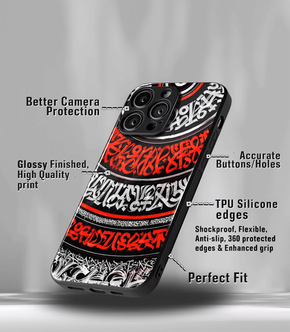 Religious & Spiritual Hindu, Islamic, Christian God Premium Case