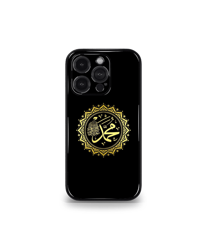 Religious & Spiritual Hindu, Islamic, Christian God Premium Case