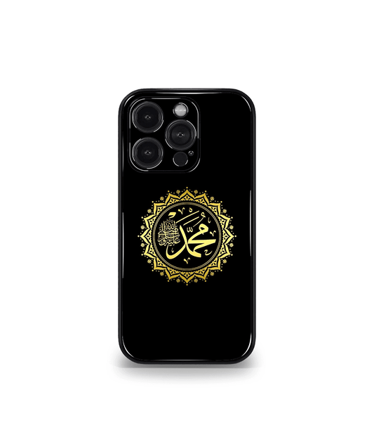 Religious & Spiritual Hindu, Islamic, Christian God Premium Case