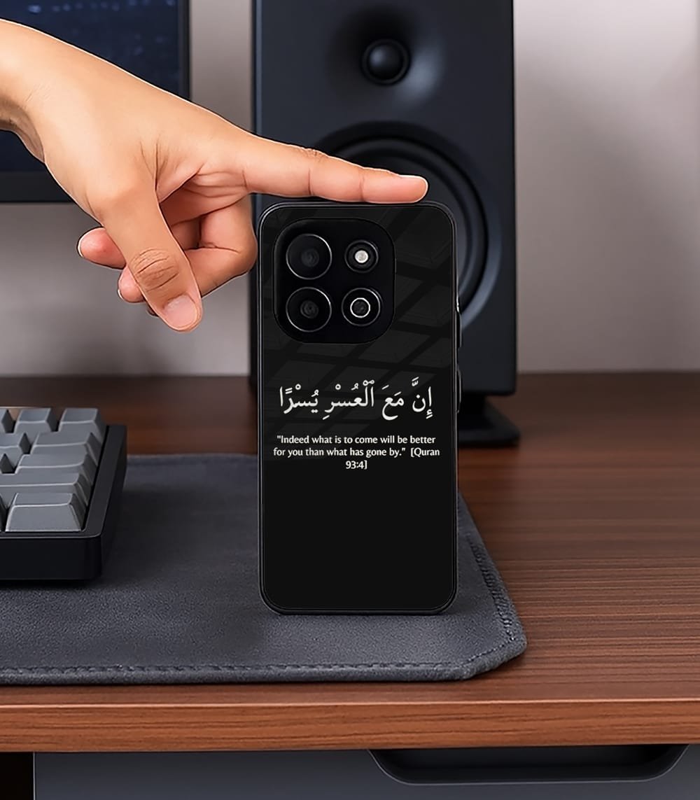 inna maal usri yusra arabic quranic quote for muslims premium glossy phonecase