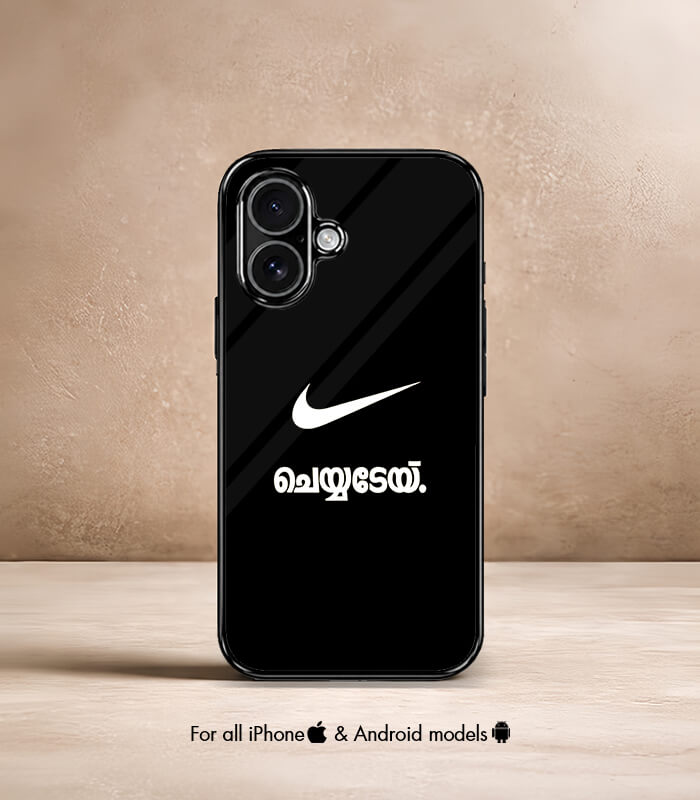 cheyyadey malluverse premium glossy phone case