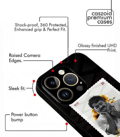 Aesthetic Lalettan Premium Glossy Phone Case