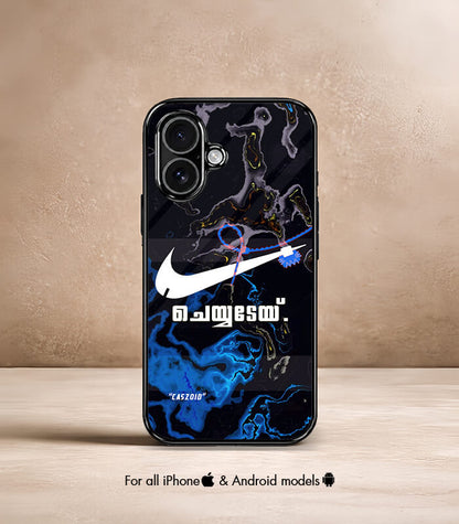 Cheyyadey x Mallu Desi Brand Premium Glossy Phone Case