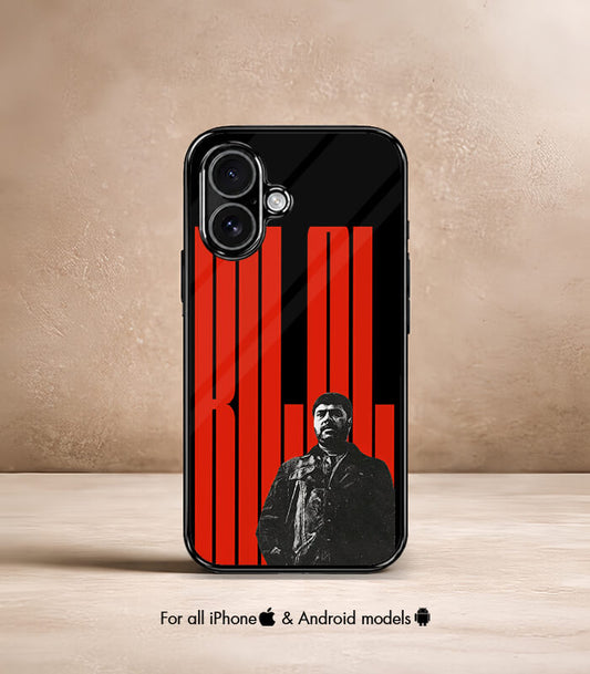 BILAL Mammukka Premium Glossy Phone Case