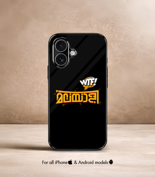Aesthetic Mallu Premium Glossy Phone Case