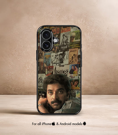 Vintage Mammukka Malluverse Edition Premium Glossy Phone Case