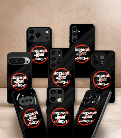 Nattukar Enthu Parayum Malluverse Edition Premium Glossy Phone Case
