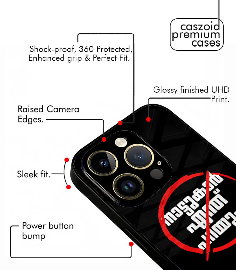 nattukar enthu parayum malluverse edition premium glossy phone case
