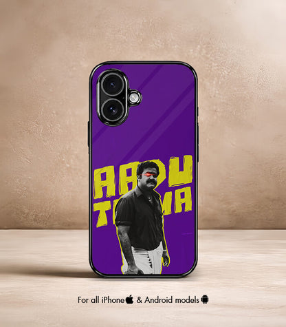Aadu Thoma Lalettan Artistic Premium Glossy Phone Case