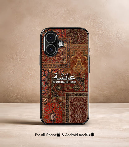 Red Persian Carpet x Arabic Name Printed Premium Glossy Phone Case