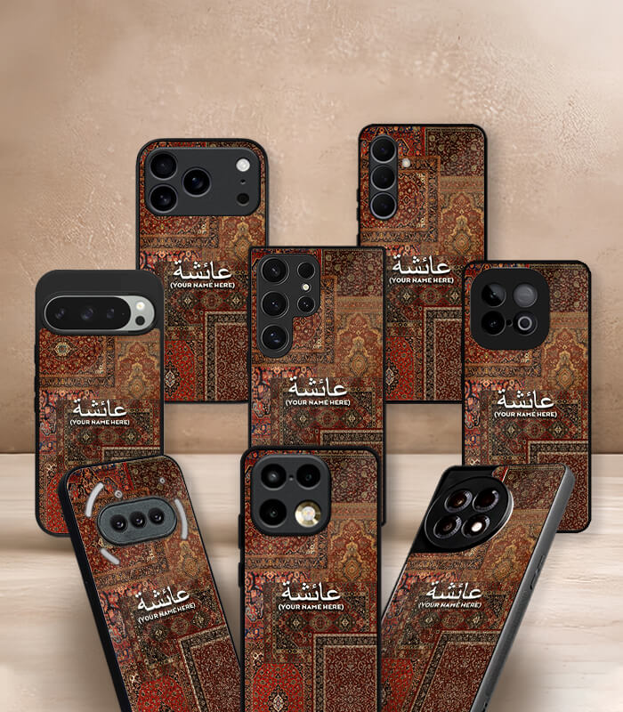 red persian carpet x arabic name printed premium glossy phone case