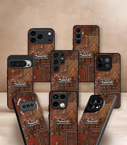 Red Persian Carpet x Arabic Name Printed Premium Glossy Phone Case