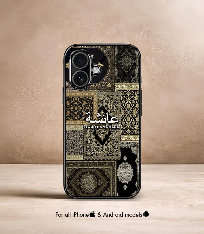 minimal persian carpet x arabic name printed premium glossy phone case