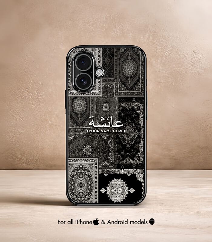 greyish persian carpet x arabic name printed premium glossy phone case
