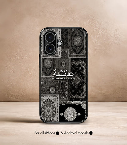 Greyish Persian Carpet x Arabic Name Printed Premium Glossy Phone Case