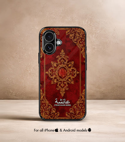 Red Persian Carpet x Arabic Name Printed Premium Glossy Phone Case