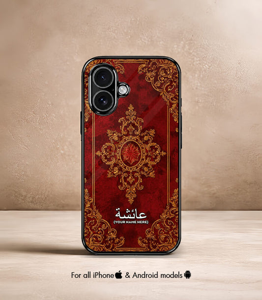 Red Persian Carpet x Arabic Name Printed Premium Glossy Phone Case