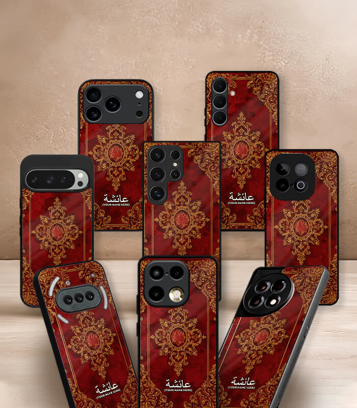 red persian carpet x arabic name printed premium glossy phone case