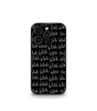 Blah Blah Patternic Premium Glossy Phone Case