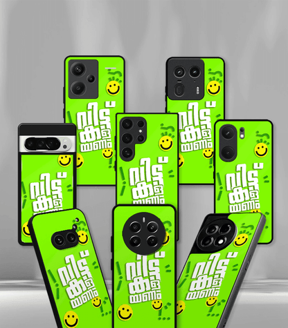 Vitt Kalayanam Premium Glossy Phone Case