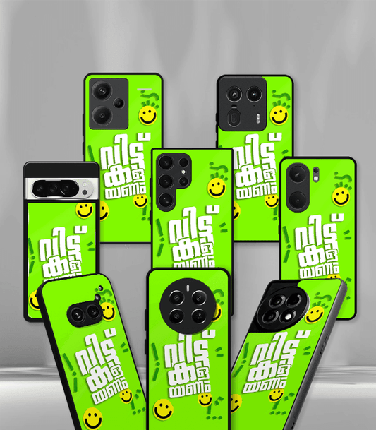 Vitt Kalayanam Premium Glossy Phone Case