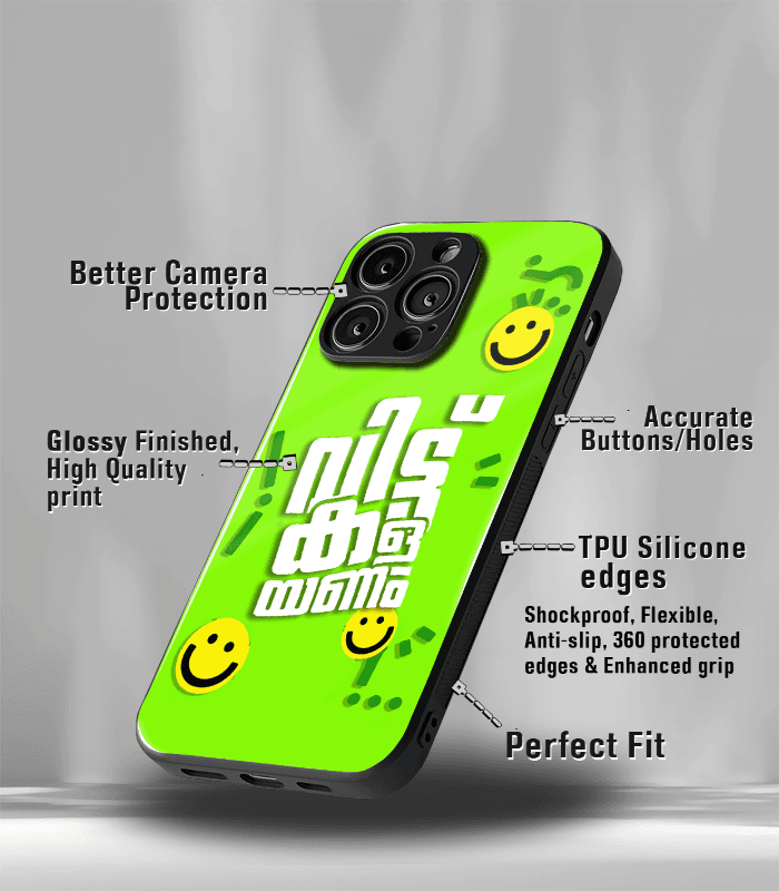 vitt kalayanam premium glossy phone case