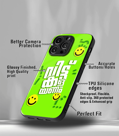 Vitt Kalayanam Premium Glossy Phone Case
