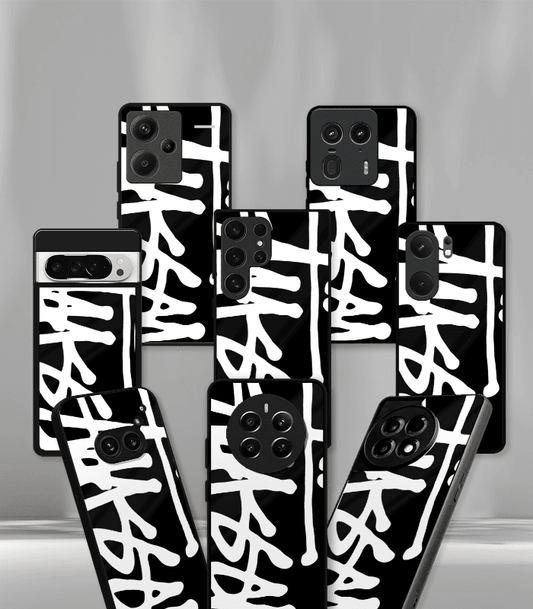 Abstract & Quirky Pattern Premium Glossy Phone Case