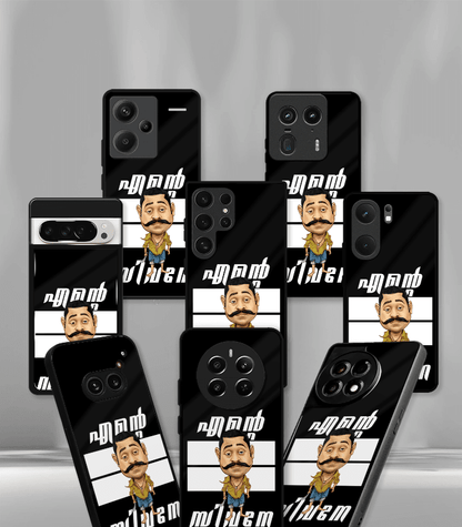 Abstract & Quirky Pattern Premium Glossy Phone Case