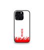 Abstract & Quirky Pattern Premium Glossy Phone Case