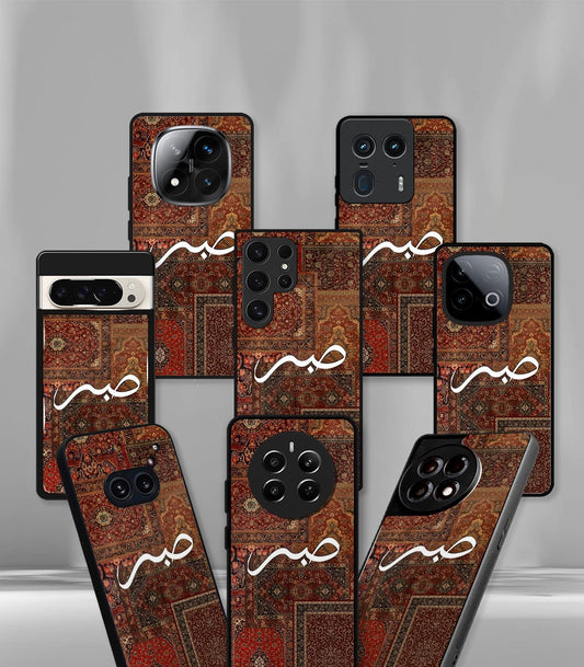 Religious & Spiritual Hindu, Islamic, Christian God Premium Case